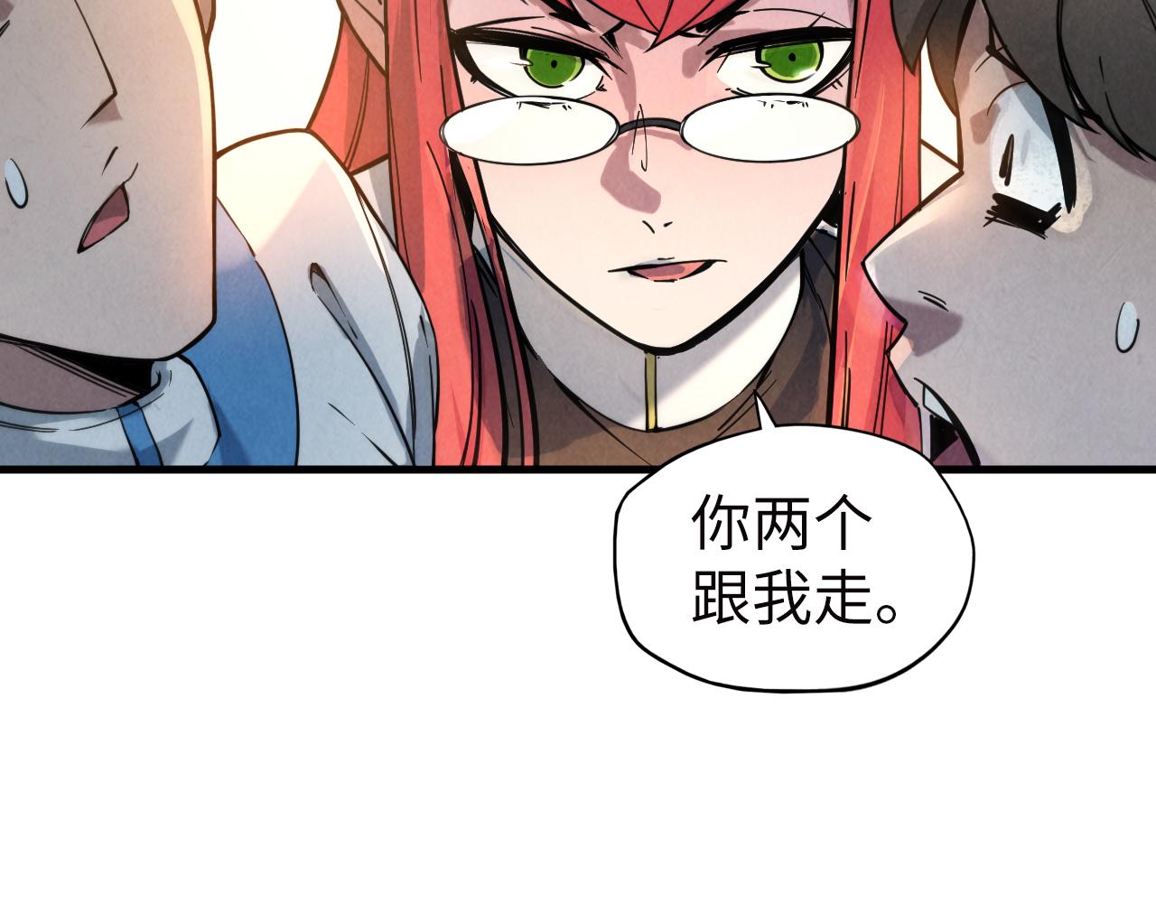 第35话 大风将起58