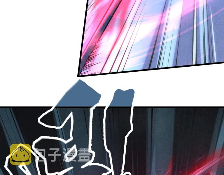 第8话 叫你装X？！28