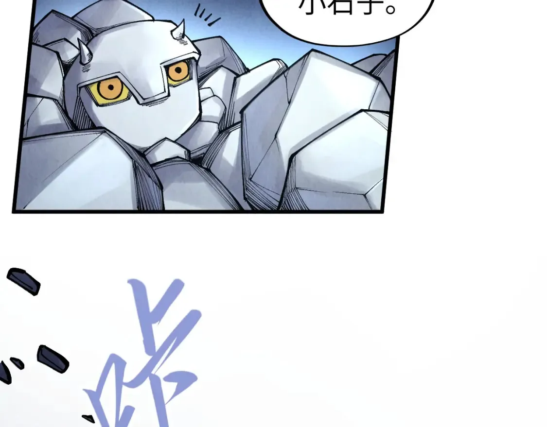 第277话 崩塌116