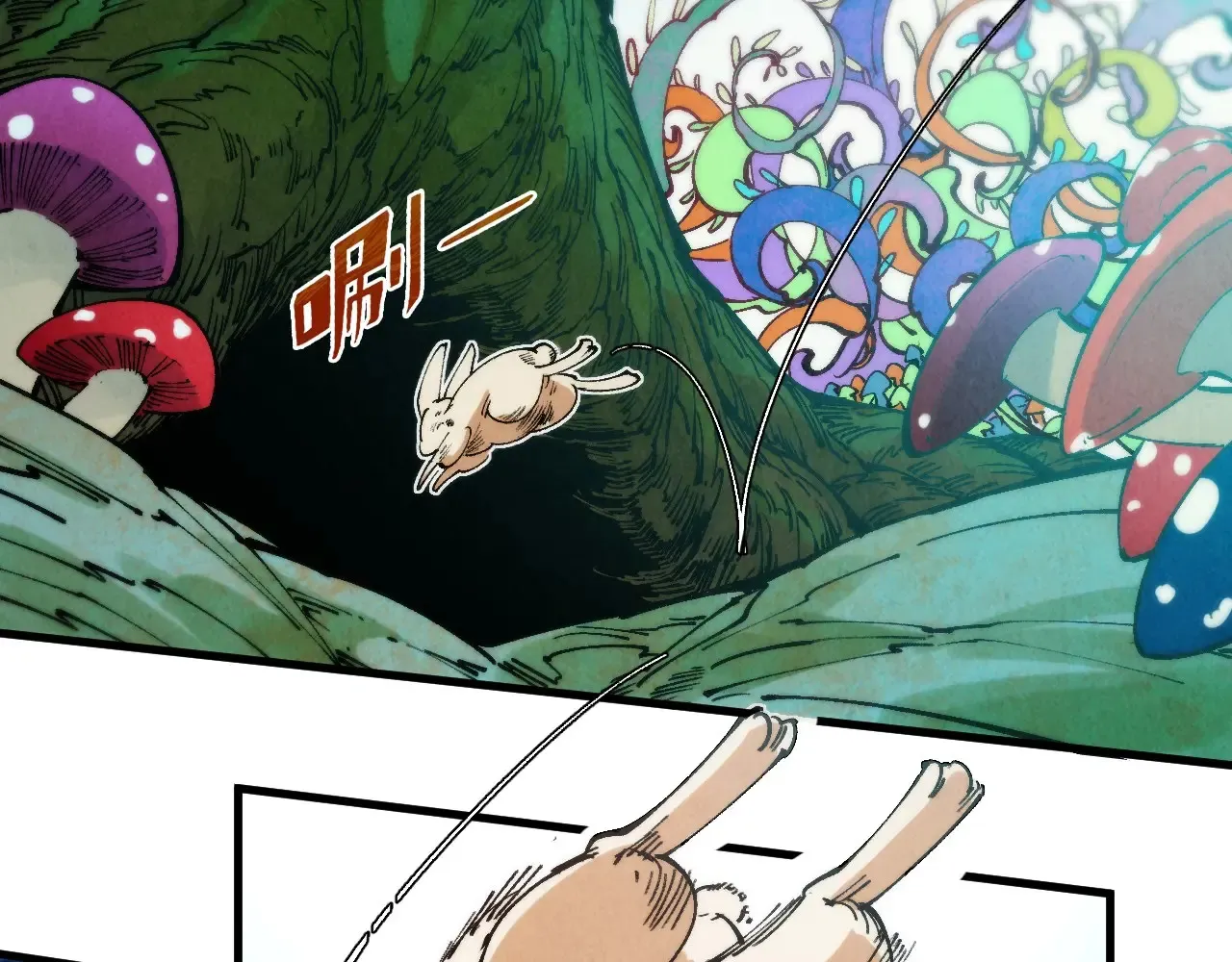 第302话 术神105