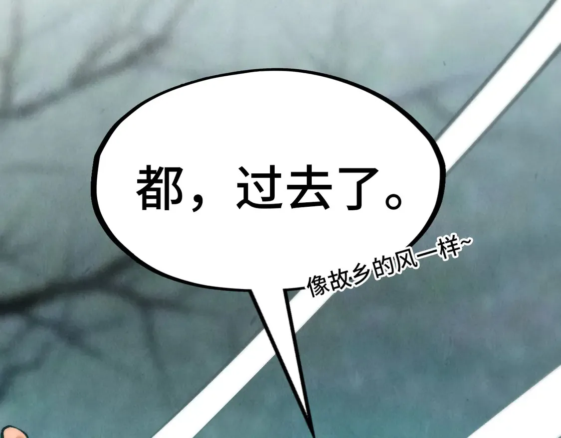 第296话 精神攻击136