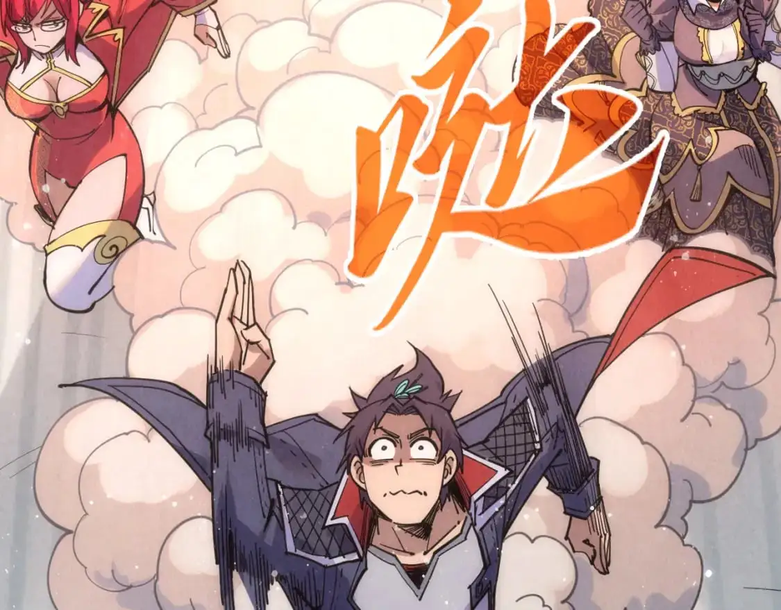 第264话 大逃亡21