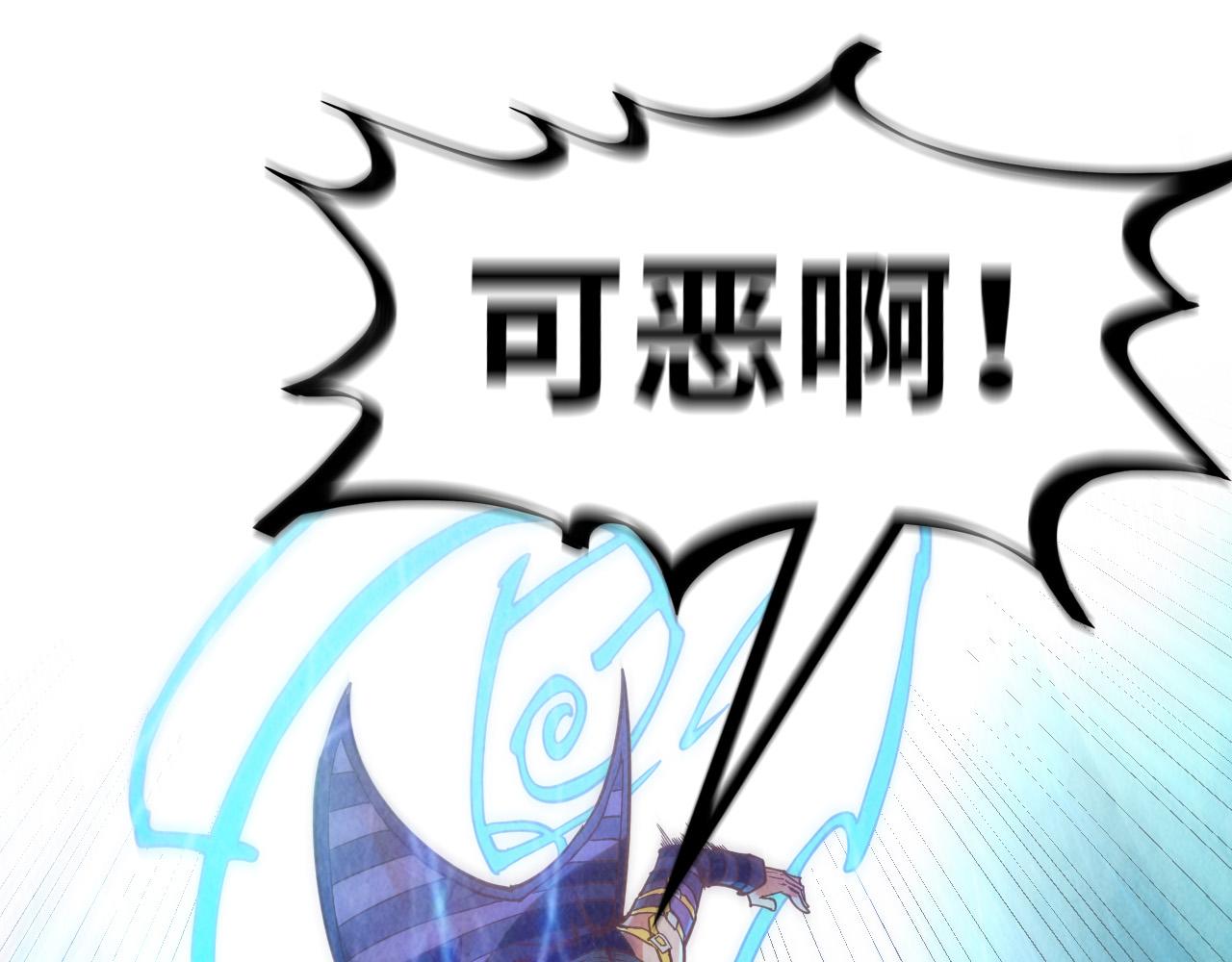 第156话 故人相见104