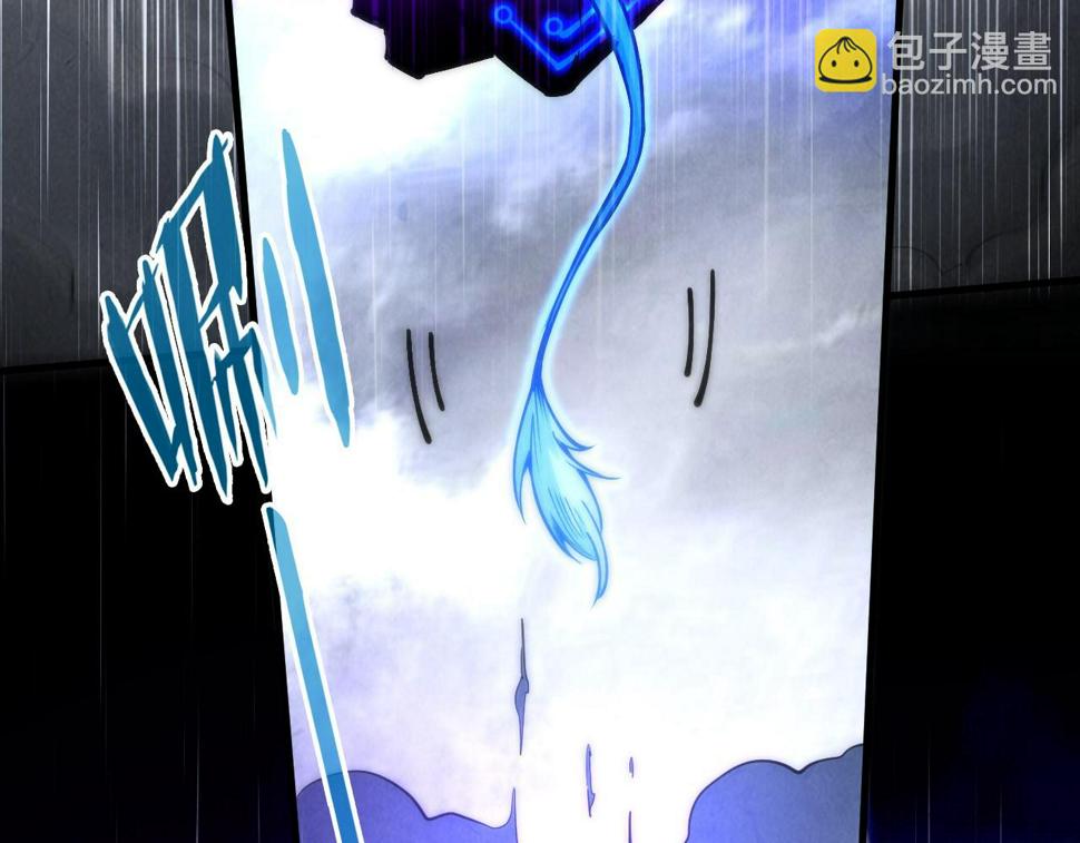 第176话 横生意外77