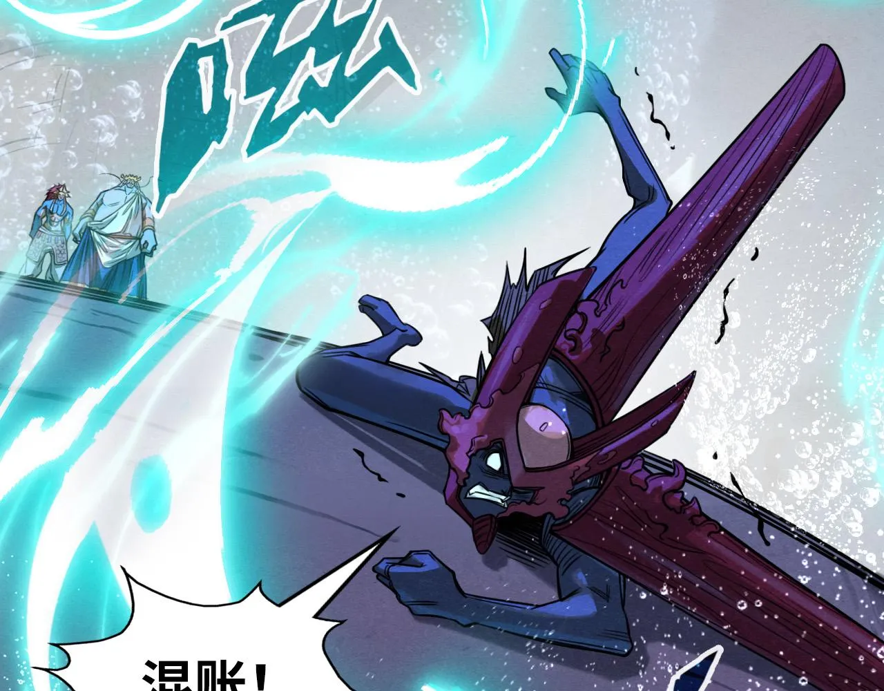 第186话 段越解封61