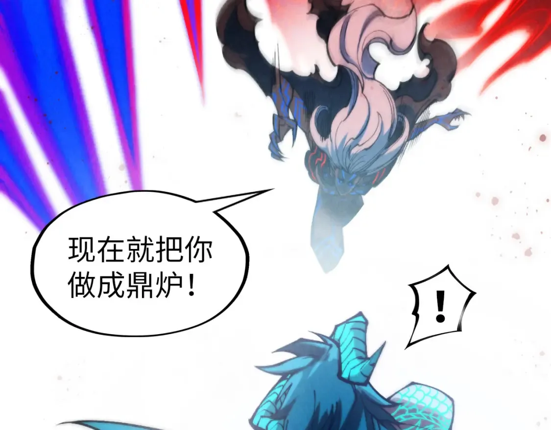 第275话 武帝神念65