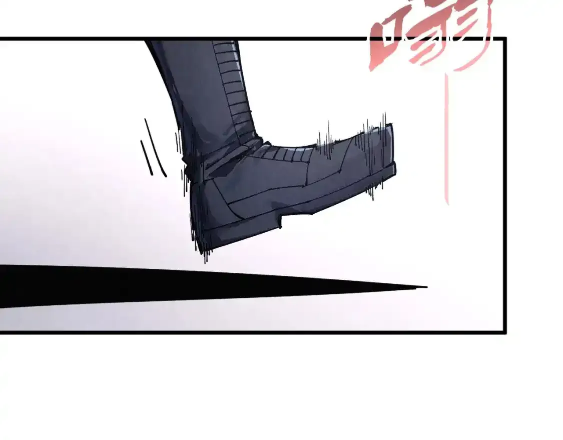 第268话 心灵攻击72