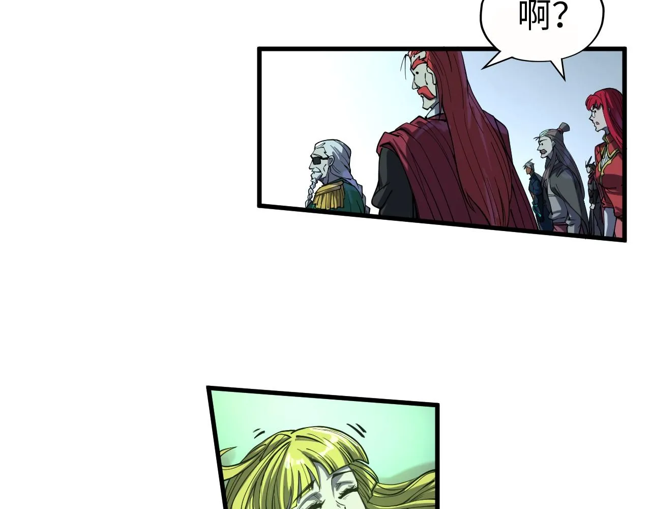 第201话 洛云裳的心思124
