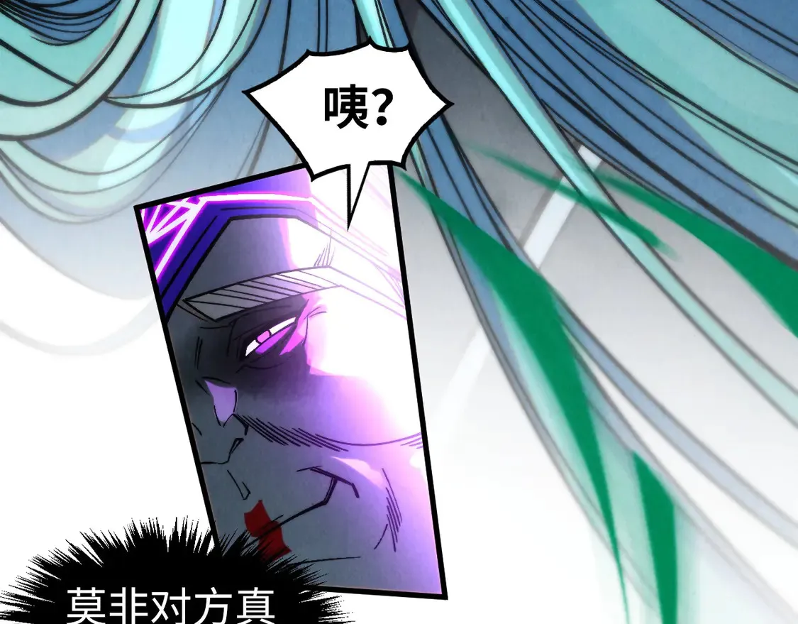 第286话 一招之约27