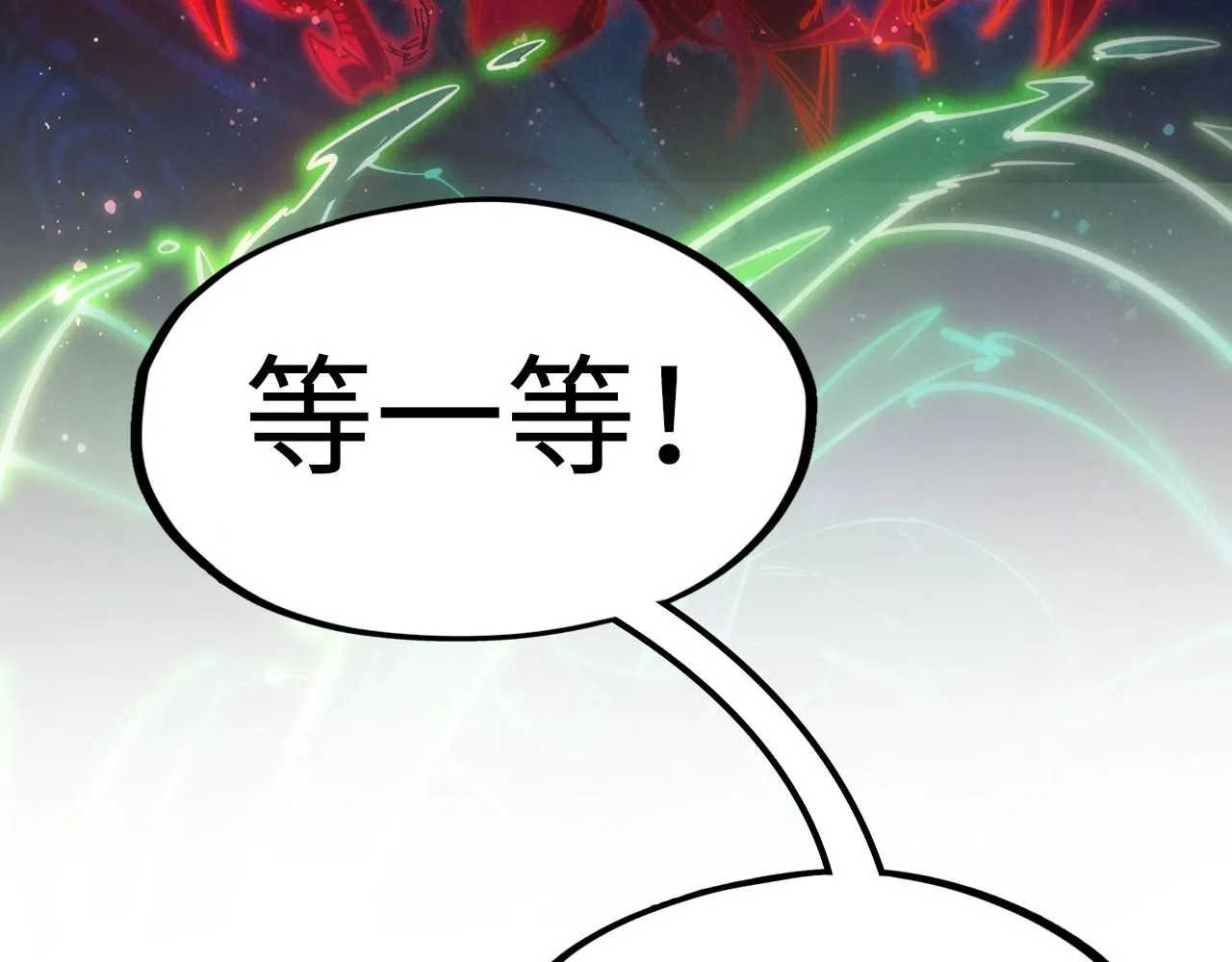 第185话 达蒙170