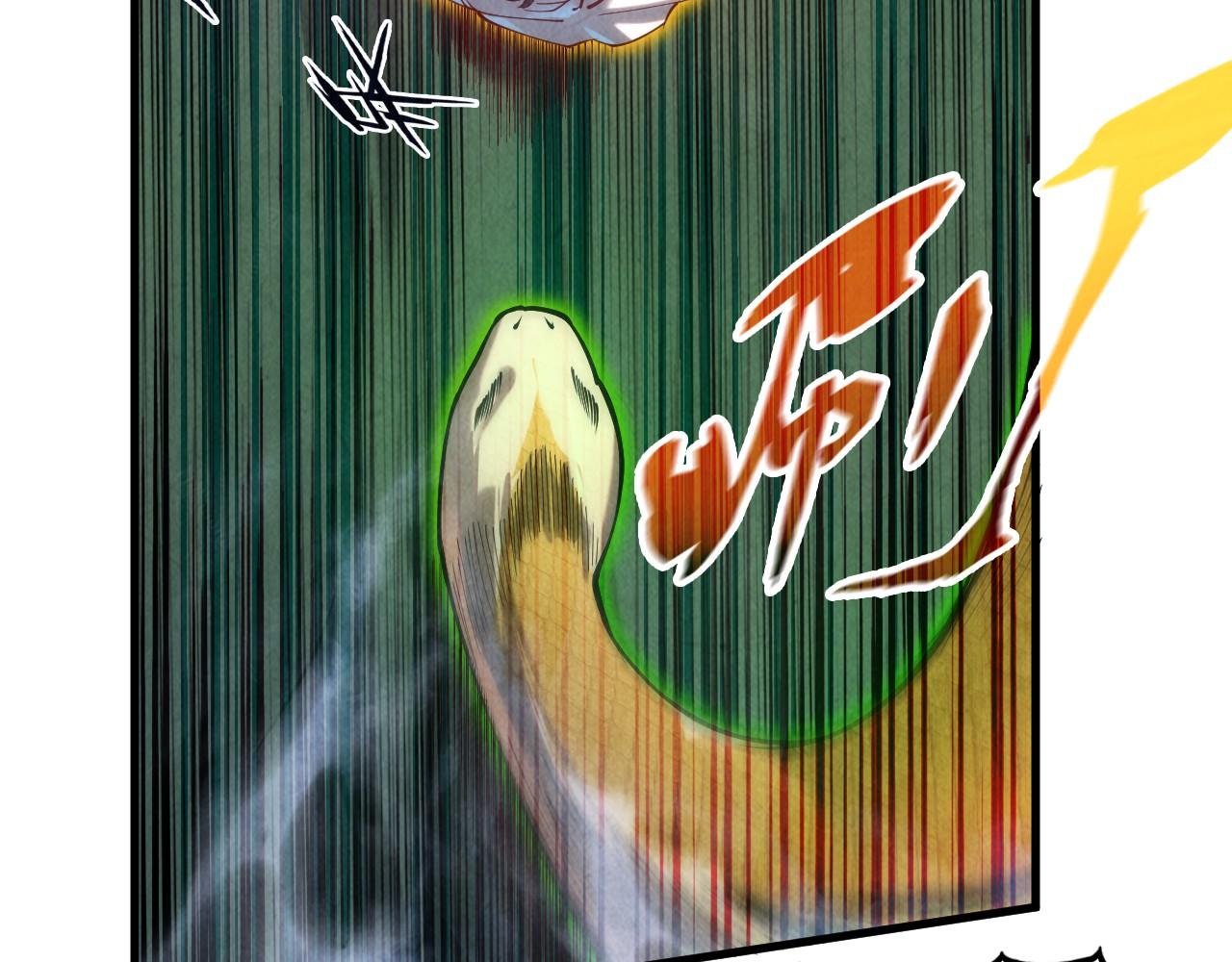 第136话 化蛇113