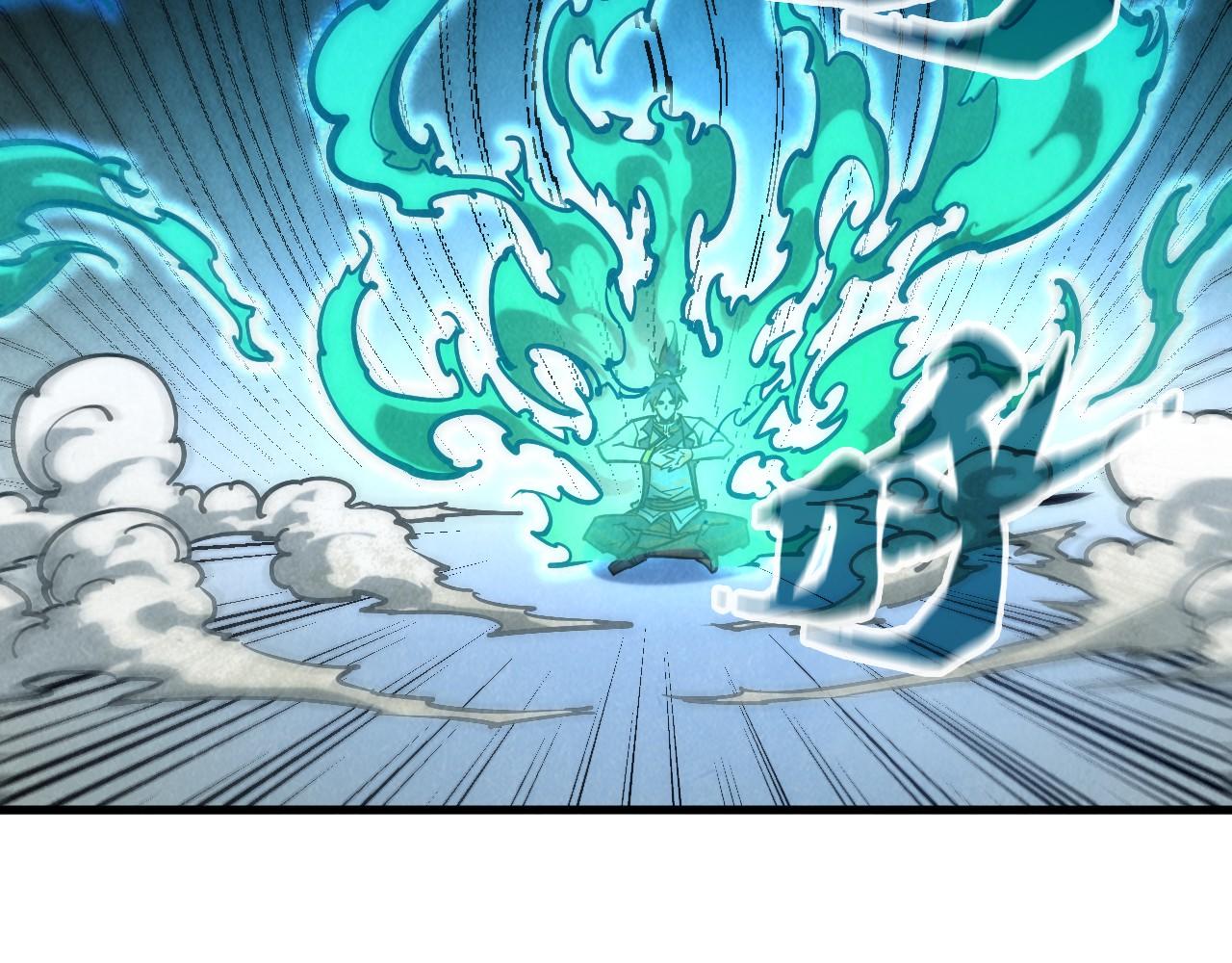 第129话 三座阵法和虎牙剑68