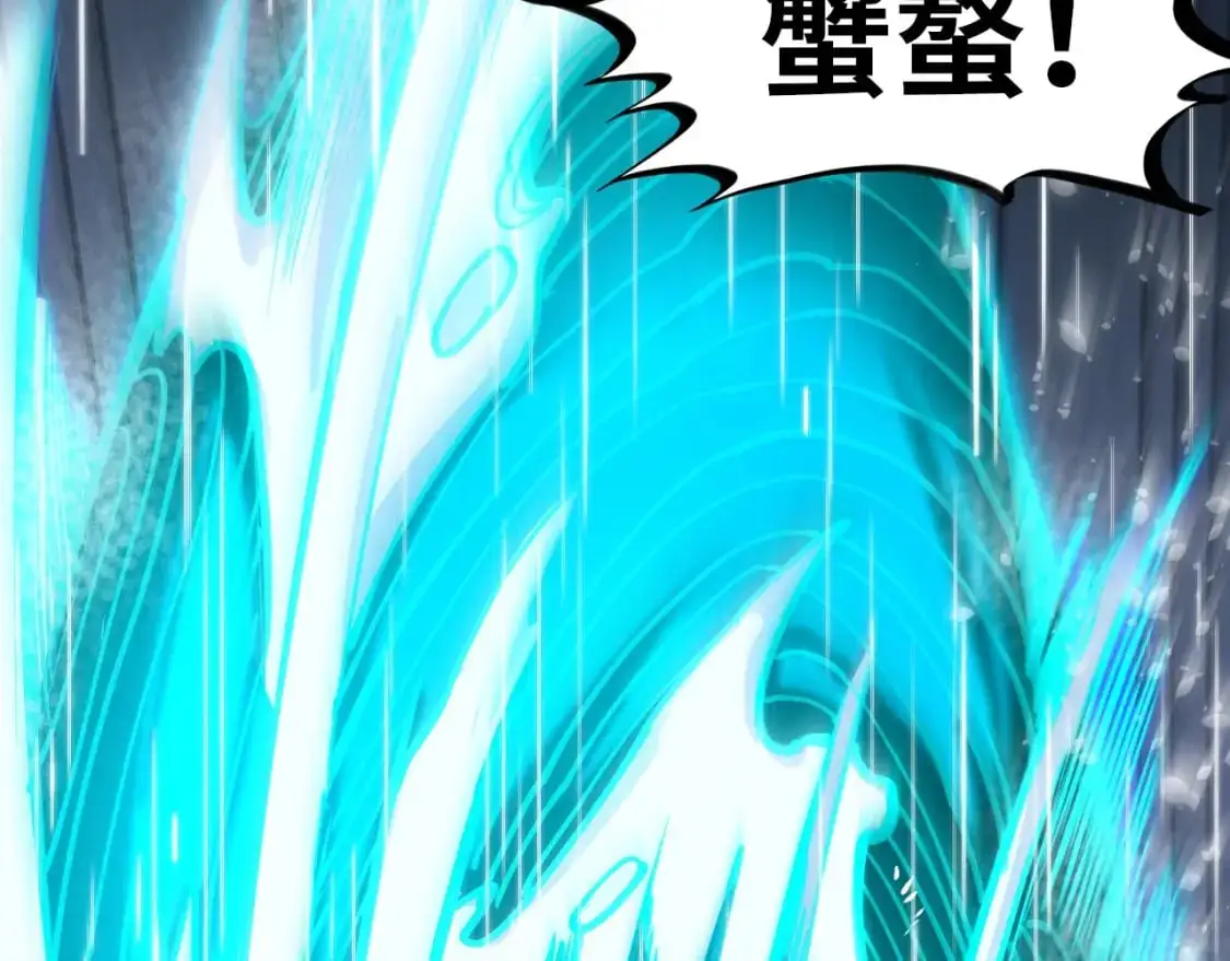 第238话 以阵破阵24