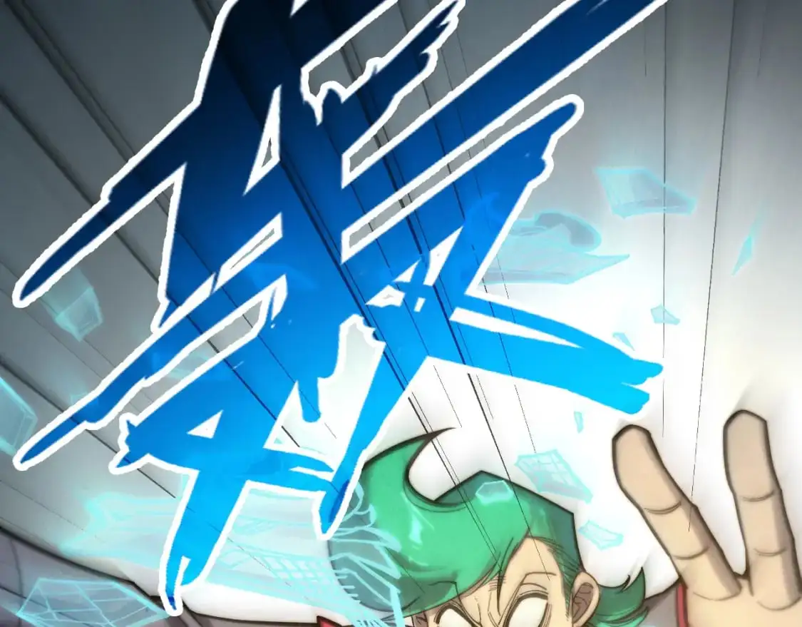 第261话 神宫之门81