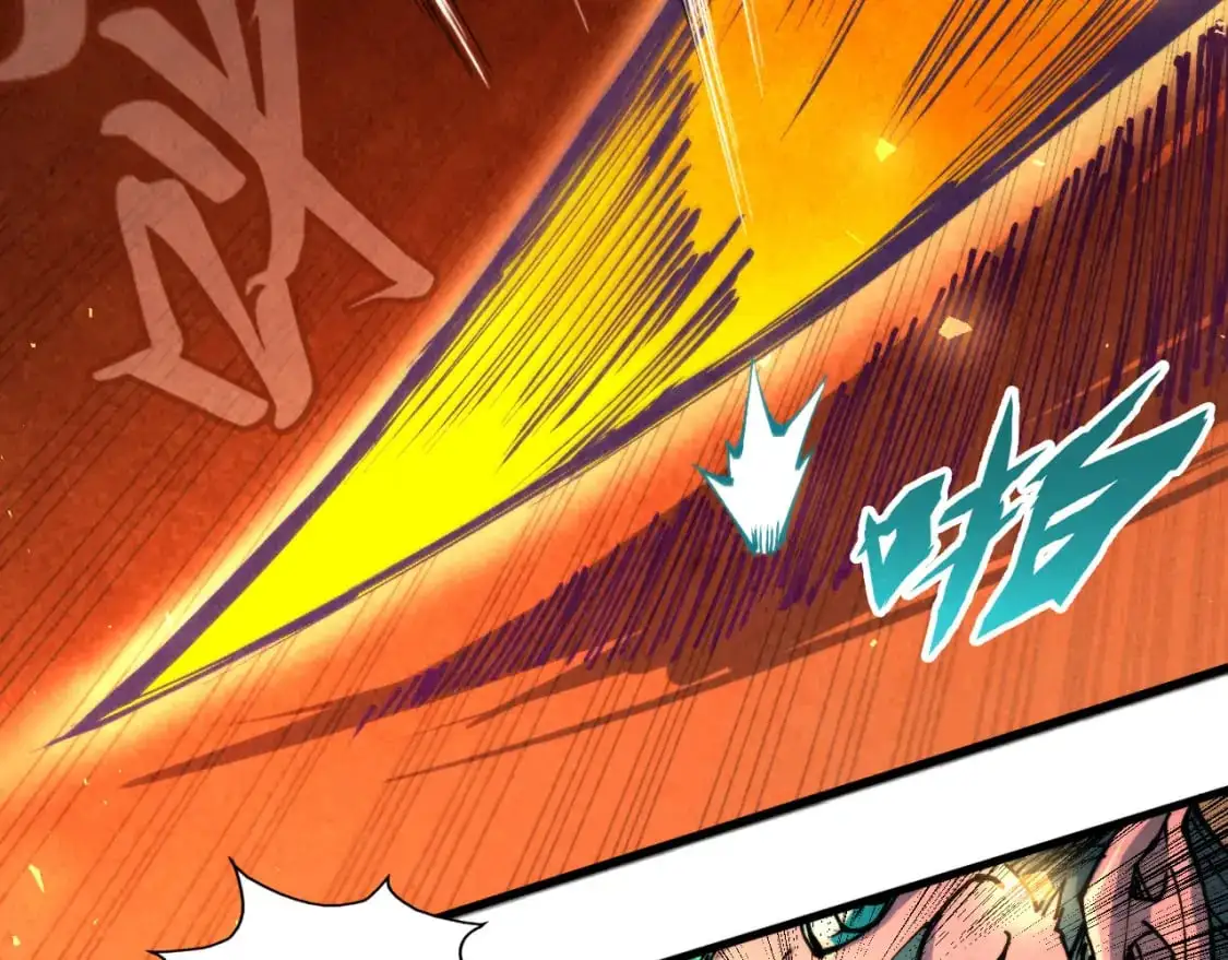 第241话 天赋神通82