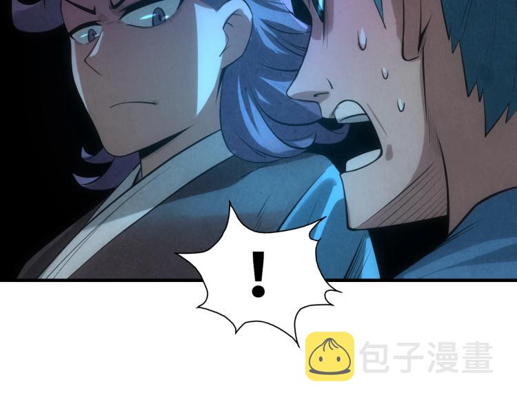 第13话 窃贼？116