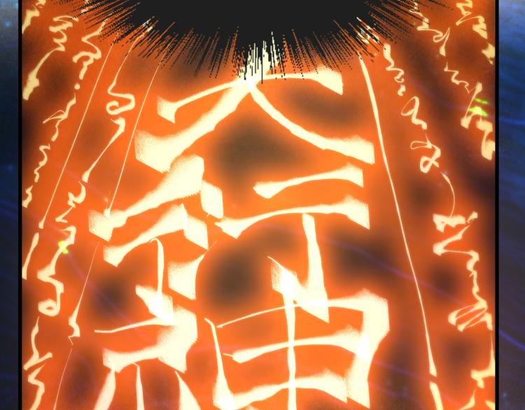 第11话 五道脉轮！17