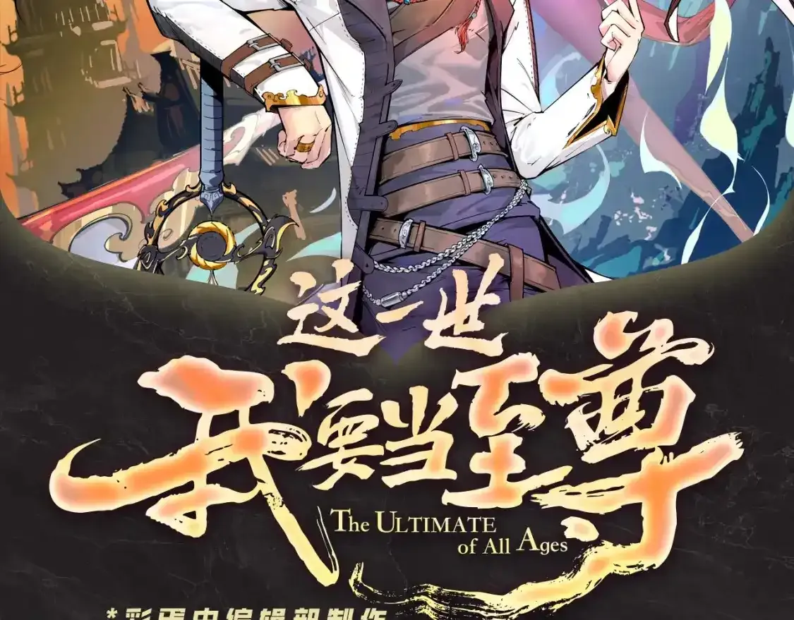 第4期 发福利：高能瞬间盘点1