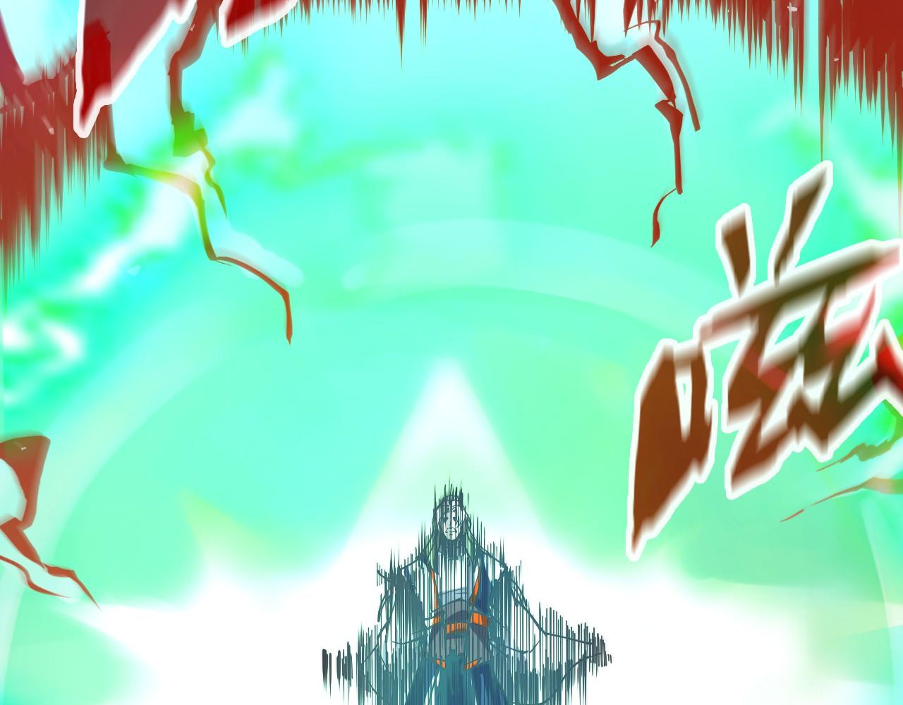 第149话 强敌63