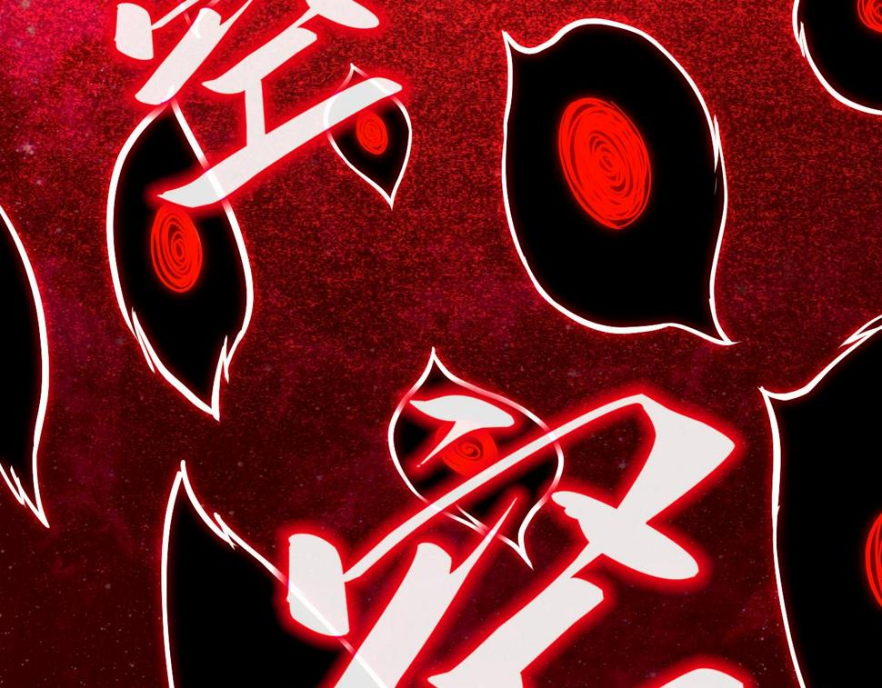 第177话 彩虹迷雾66