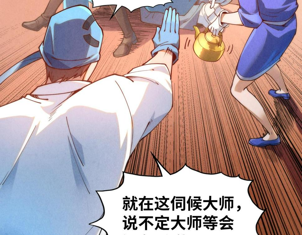 第166话 爆炸？100