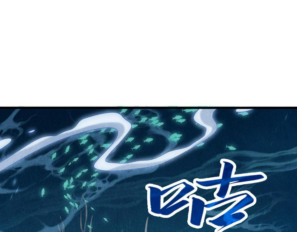 第179话 交易4