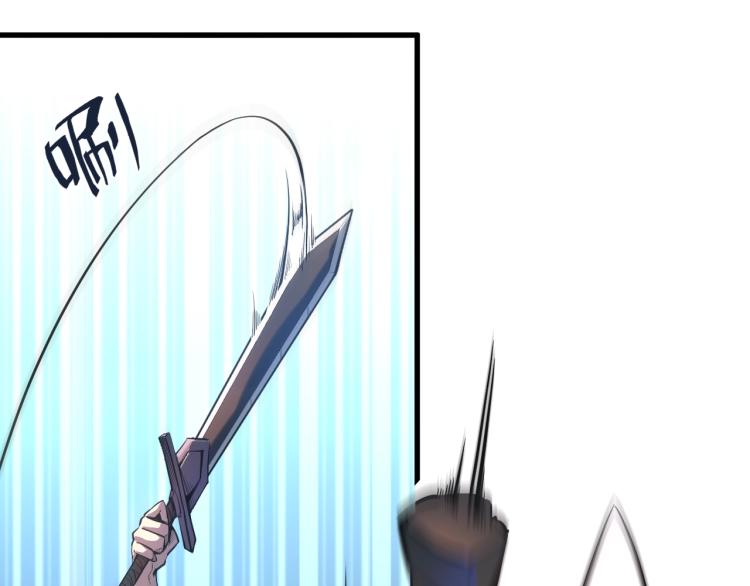 第4话 霸气反制！73