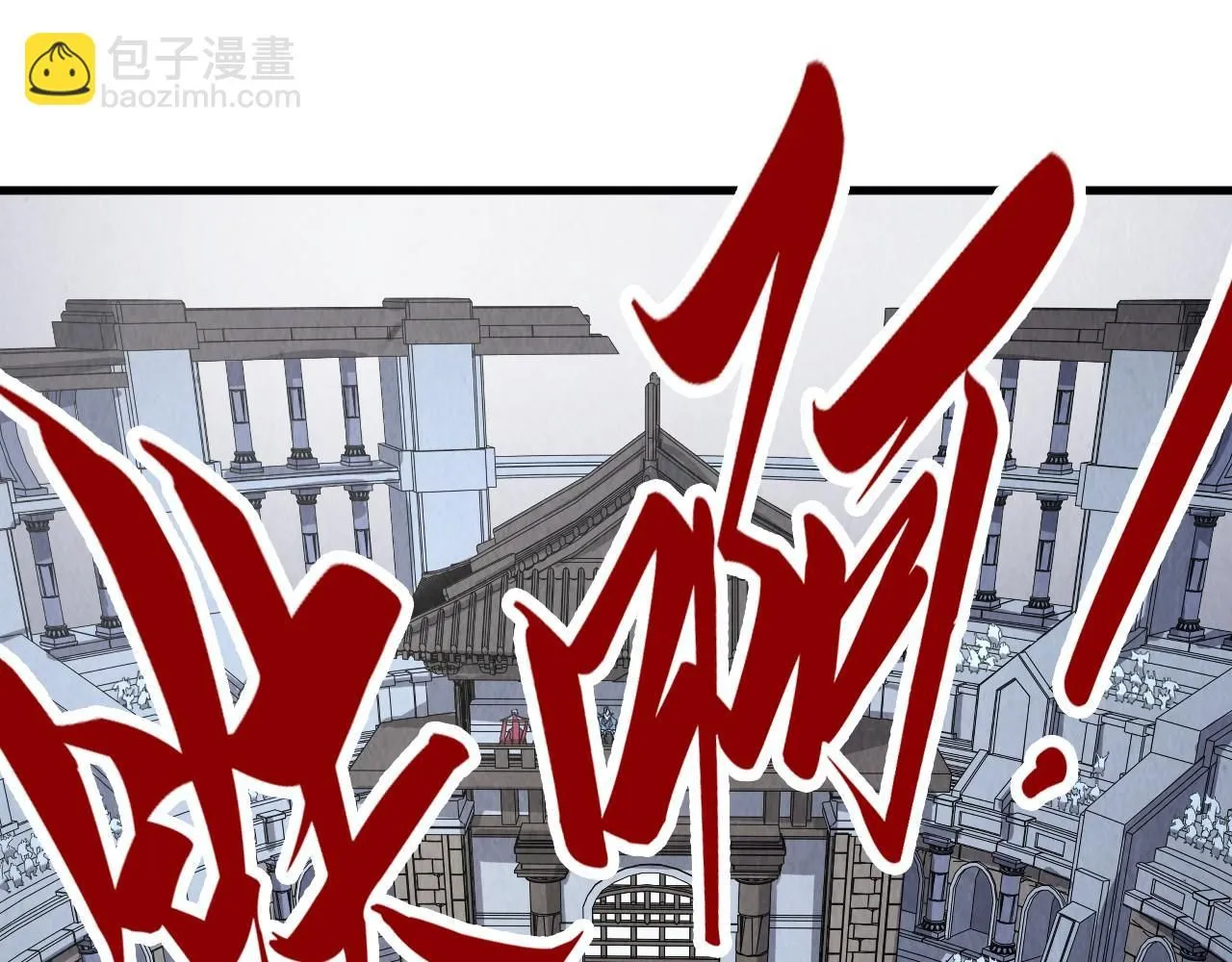 第226话 让冷星波来咬我啊！61