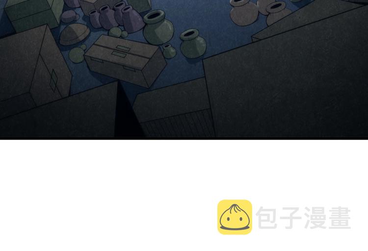 第11话 五道脉轮！46