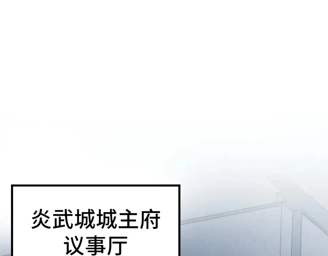 第279话 梦舞的意识空间143