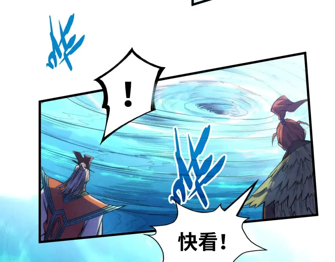 第242话 惊天一招111