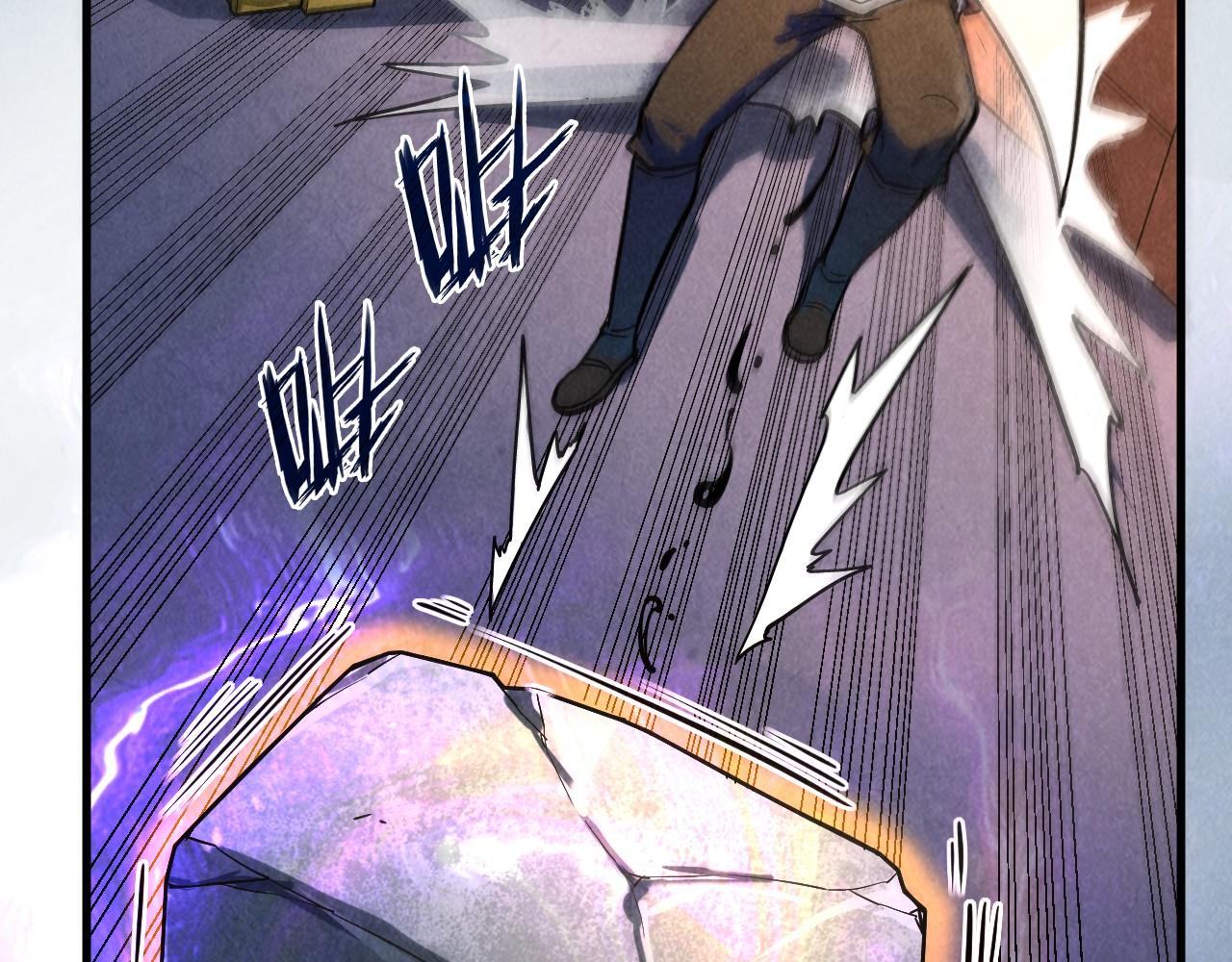 第61话 介子空间58