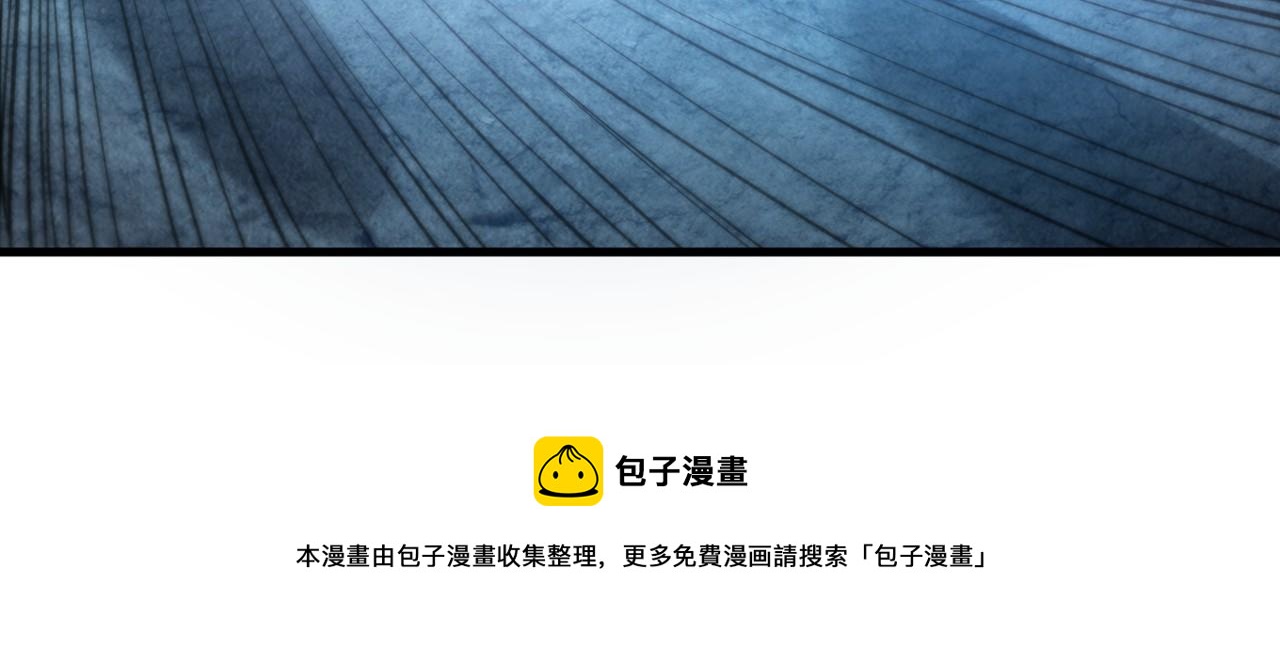 第152话 惨胜98