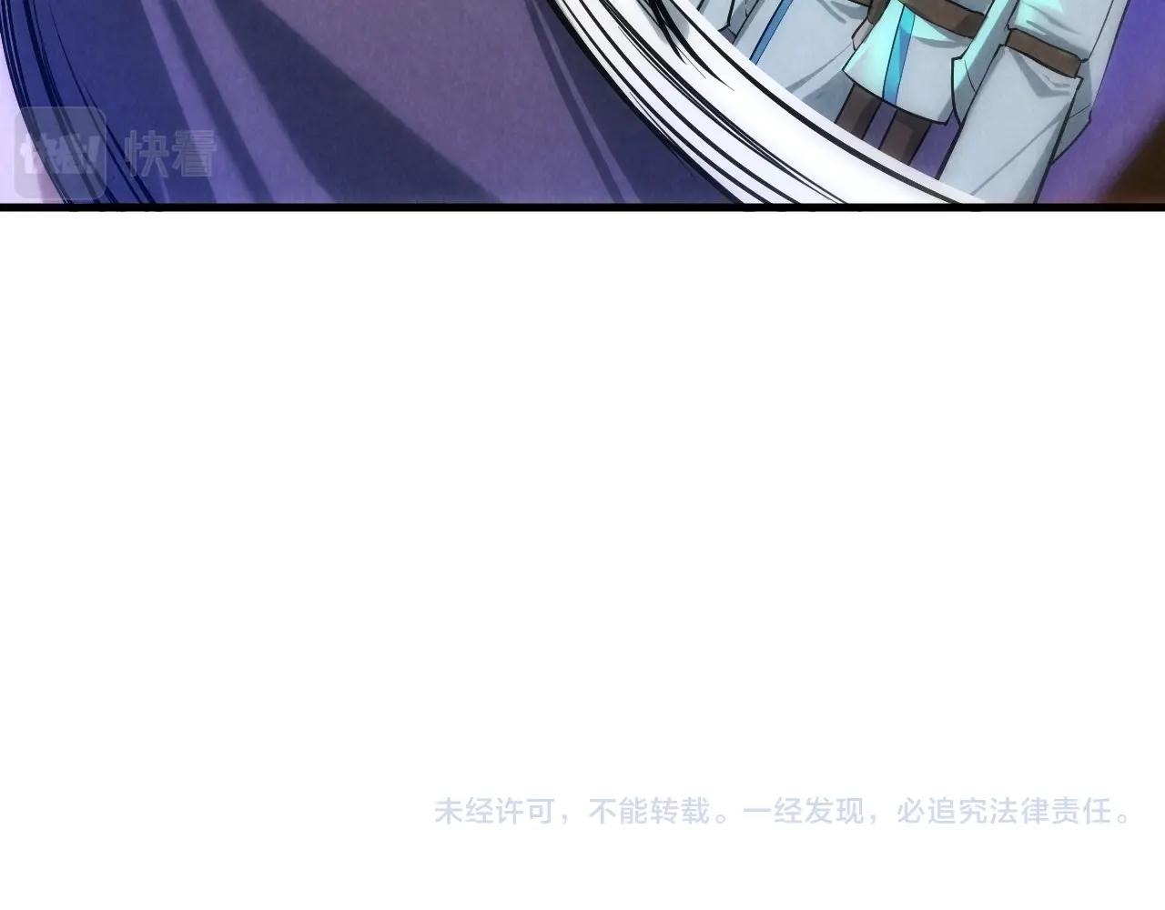 第24话 拜师113