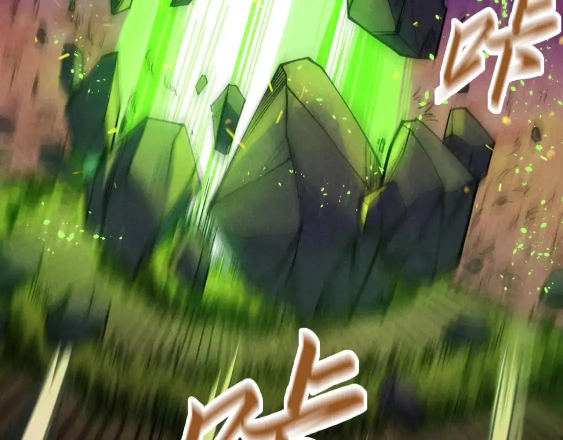 第239话 罗青云10