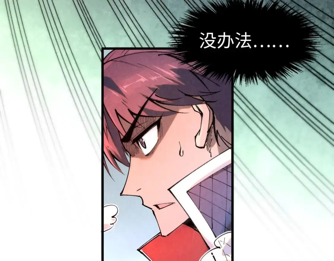 第263话 剑灵143