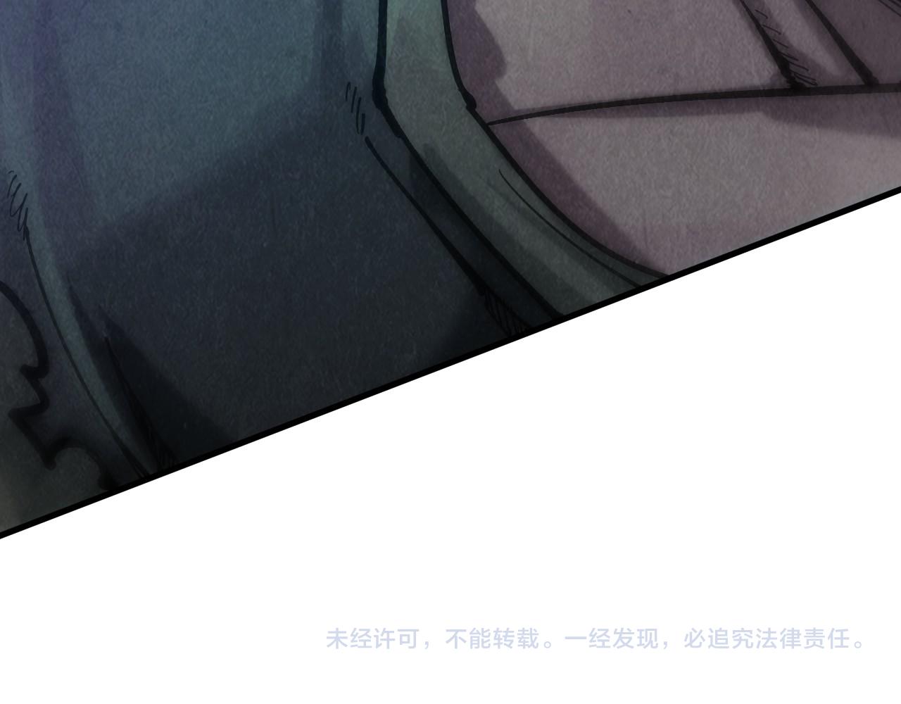 第82话 千与千幻102