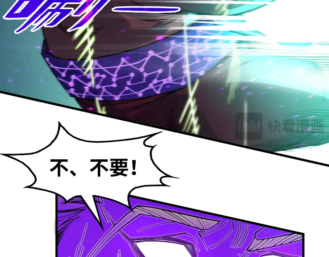 第286话 一招之约99