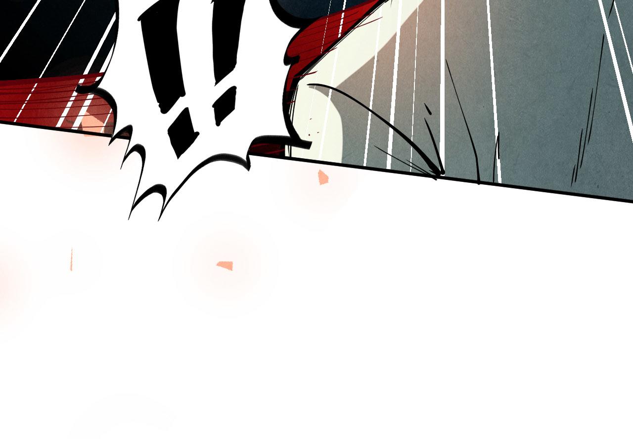 第117话 茹雪被抓83