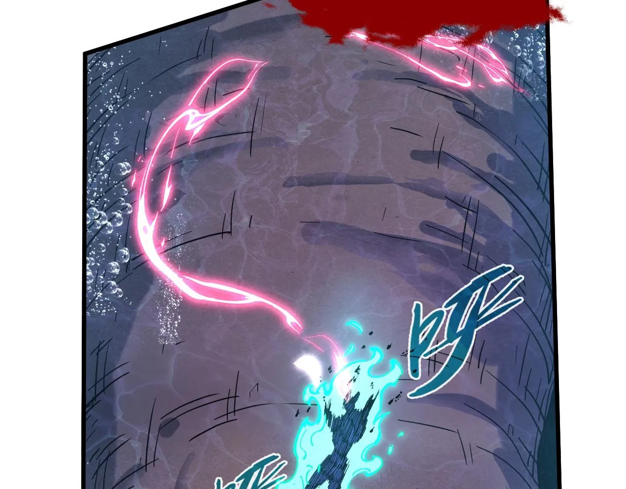 第186话 段越解封102