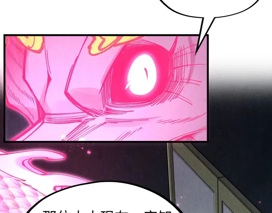 第279话 梦舞的意识空间66