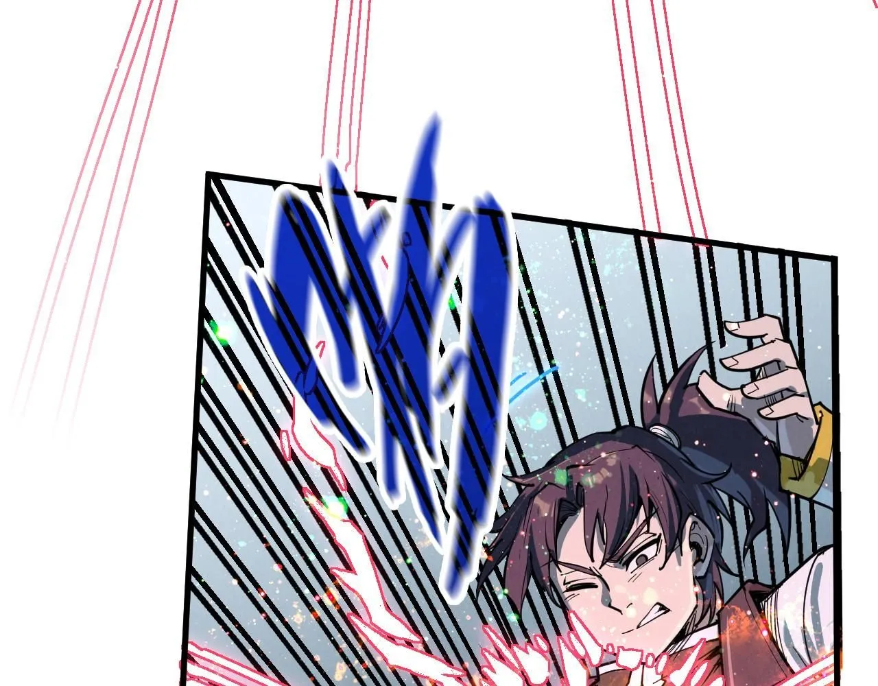 第215话 出尔反尔20
