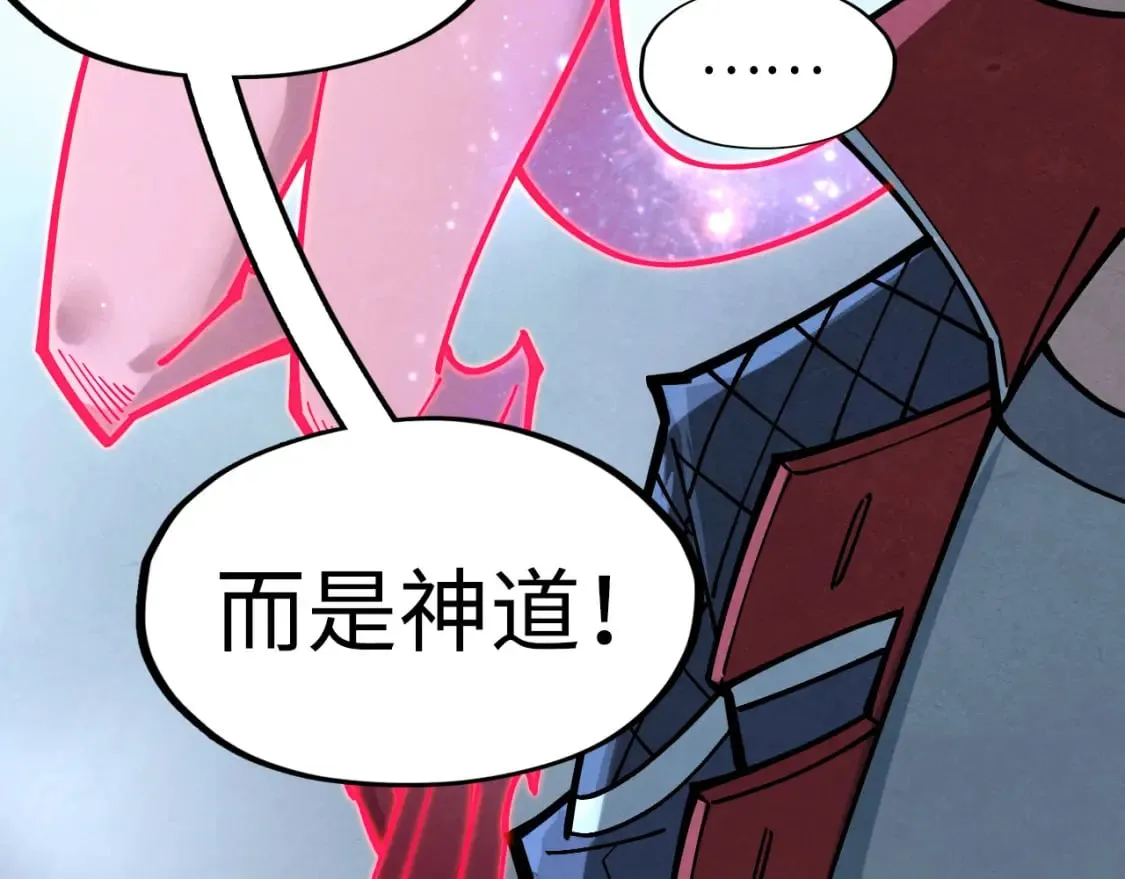 第266话 水中倒影112
