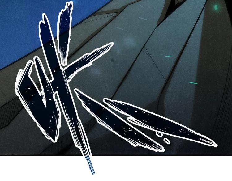 第8话 叫你装X？！96