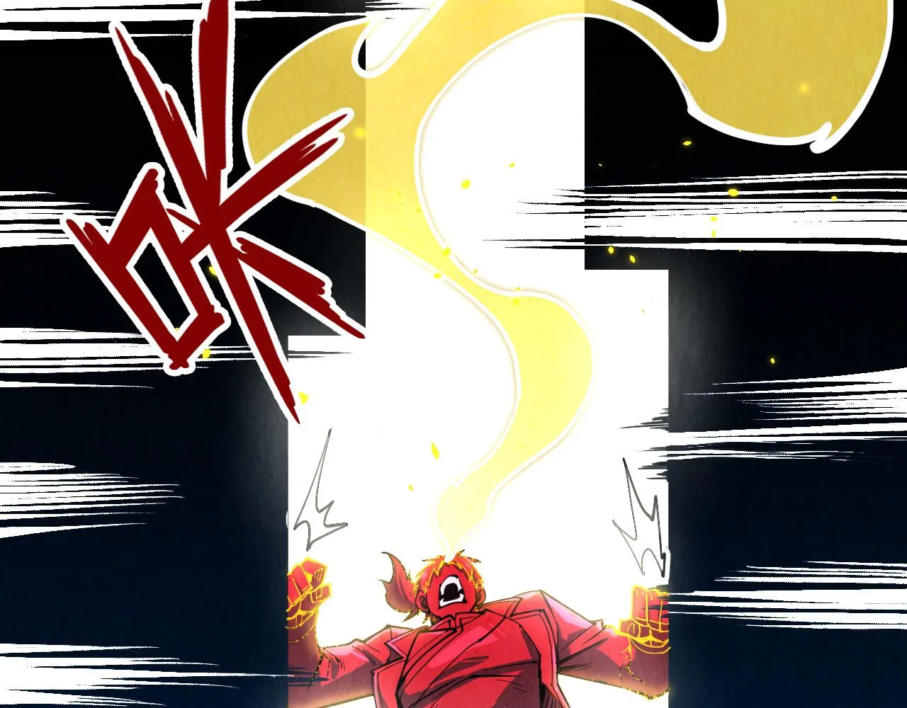 第207话 大界神诀35