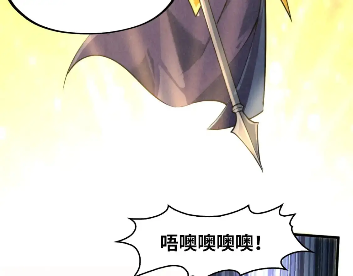 第249话 组合玄器20