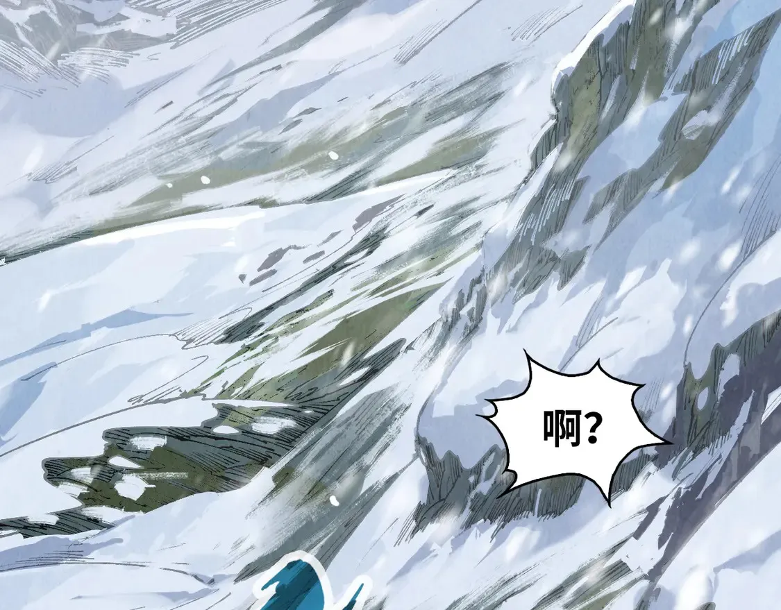 第291话 跨域传送32