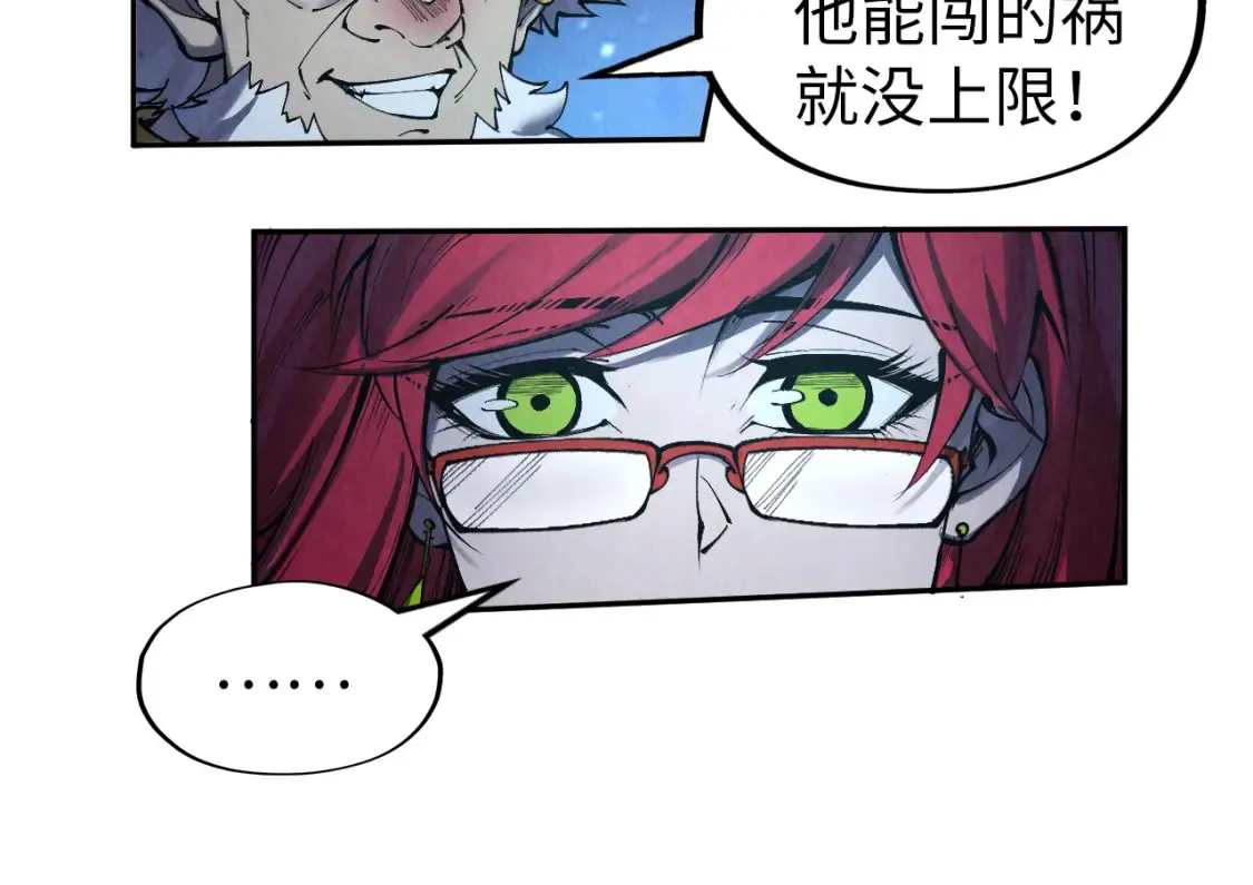 第283话 武帝降临24