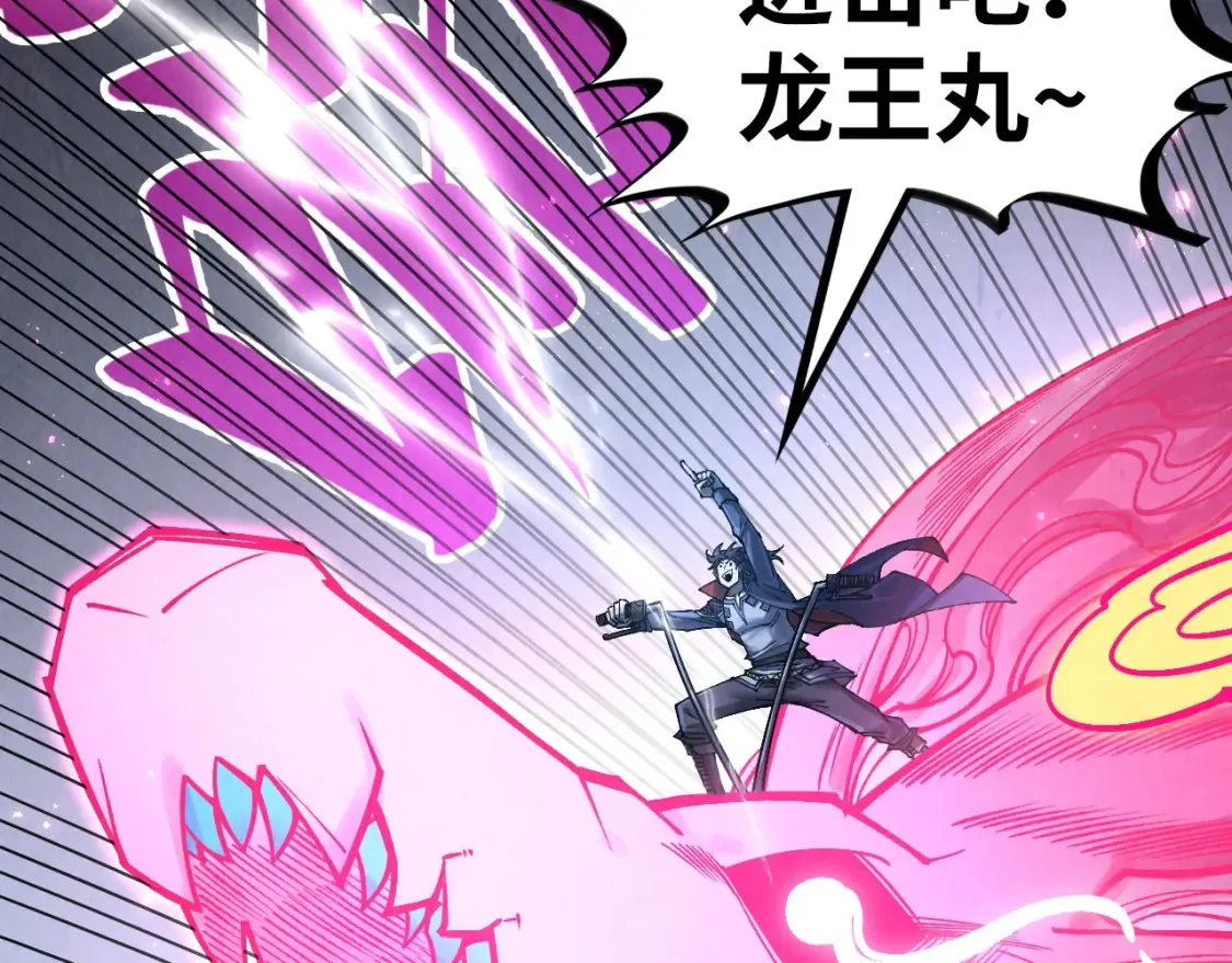 第279话 梦舞的意识空间16