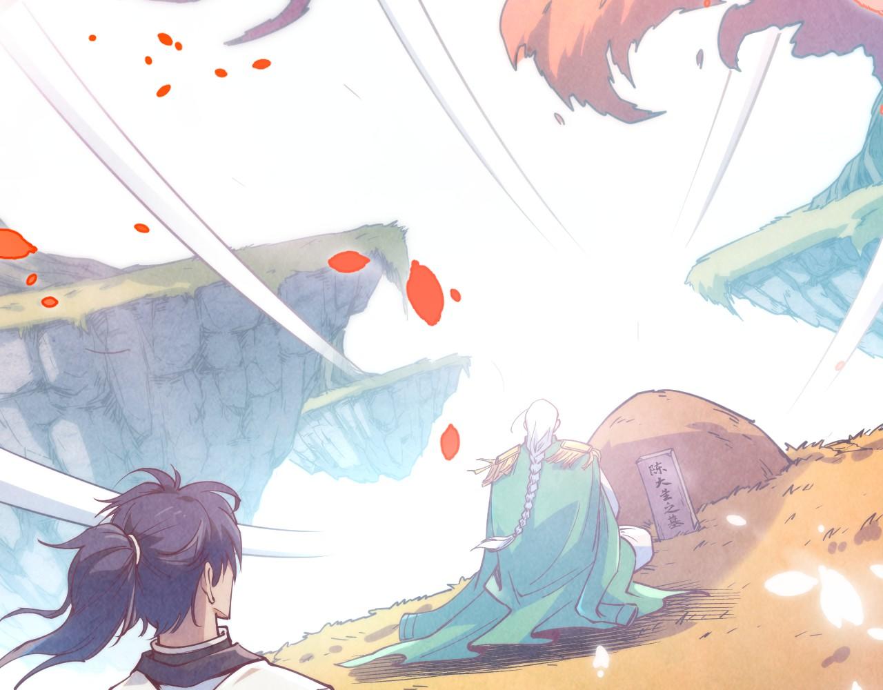 第154话 苏醒87